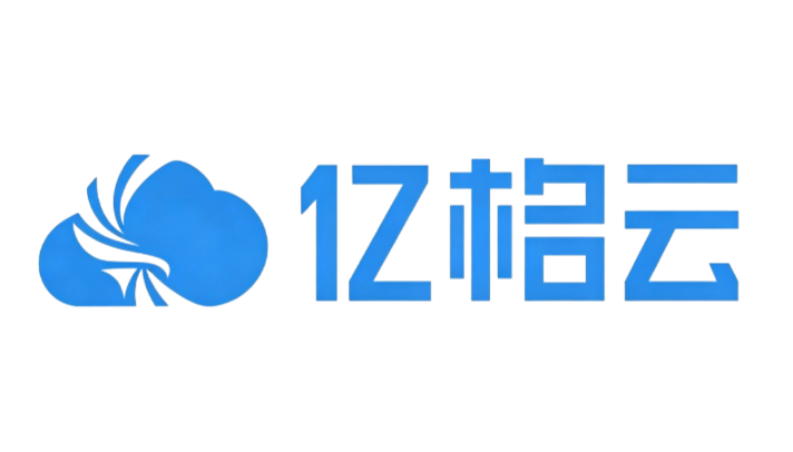 亿格云